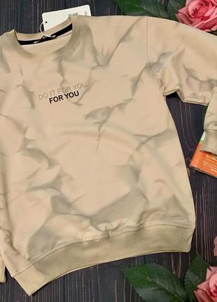 Свитшот на мальчика