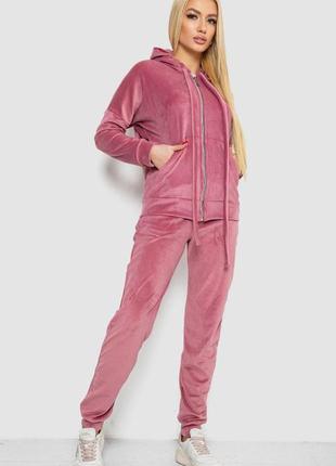 Спортивный костюм женский велюровый цвет пудровый 177r018 shop