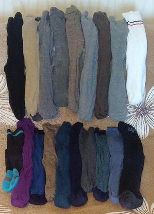 Носки/носки