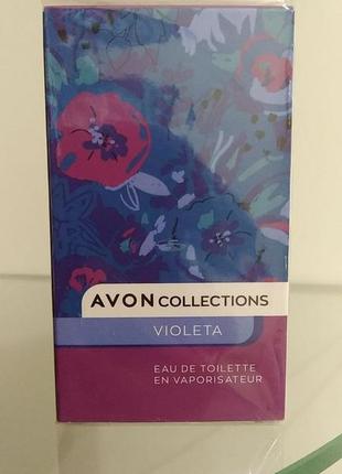 Парфум avon collection violeta 50 мл