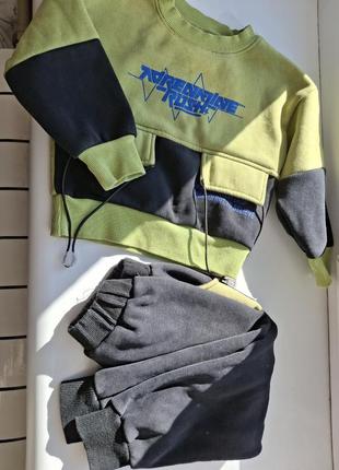 Теплый спортивный костюм