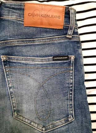 Джинси Calvin Klein Golf Newport Marineblå top med halv lynlås