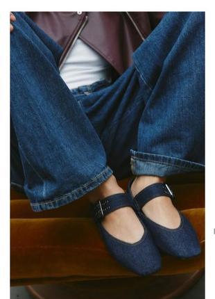 Балетки джинсовые zara