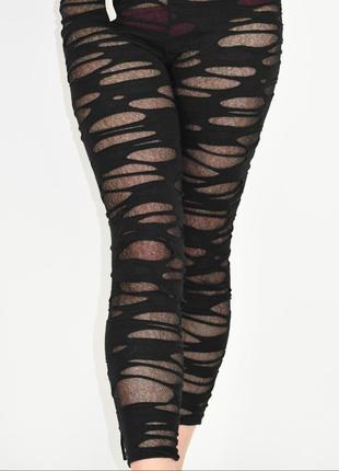 Лосіни рвані, штани у дірку