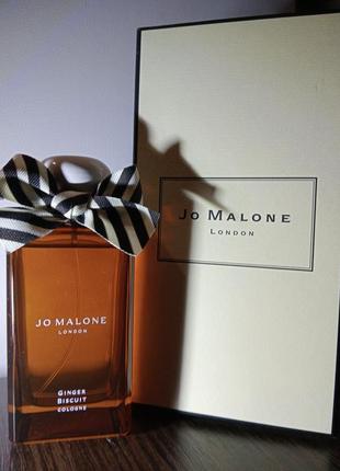 Оригинальный jo malone ginger biscuit cologne (2023)