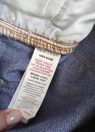 Шорты джинсовые 3