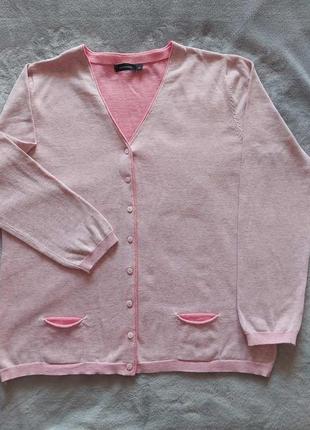 Женская кофта