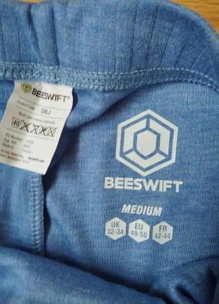 Подштанники beeswift 2