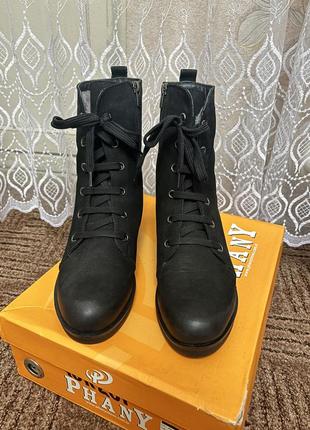 Ботинки зимние цигейка на широкую ногу можно