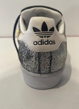 Adidas 2