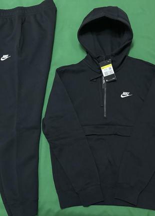Костюм nike, оригинал, размер s/m