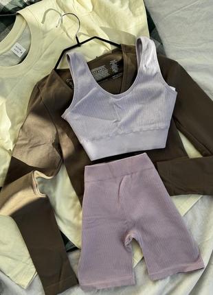 Стильний комплект для спорту primark