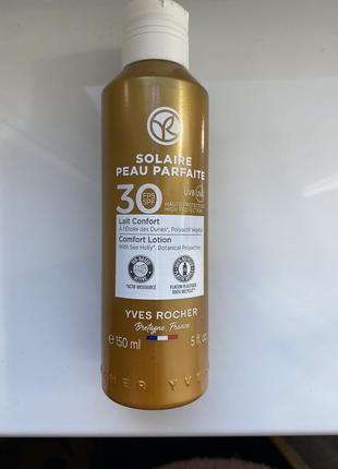 Сонцезахисне молочко spf30 для обличчя та тіла