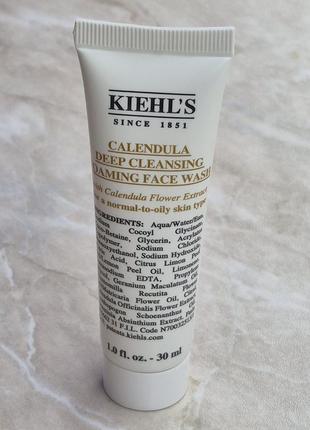 Средство для очищения лица kiehl's calendula deep cleansing foaming face wash 30 ml.