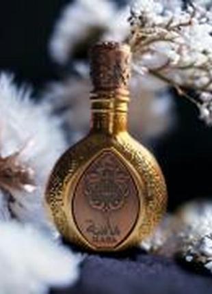 Lattafa perfumes lattafa pride masa парфумована вода