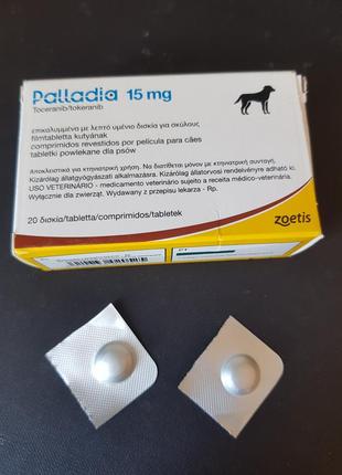 Паладиа palladia 15 мг 20 таблеток