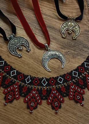Дукач лунниця