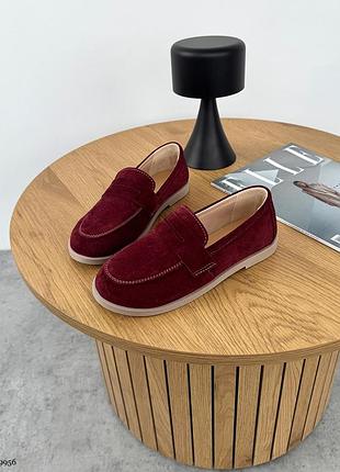 Популярна модель анатомічних лоферів натуральна замша