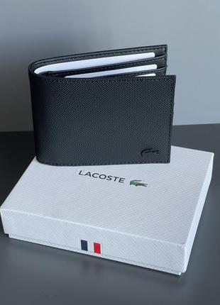 Кошелек lacoste