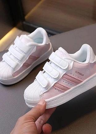 Дитячі кеди кросівки для хлопчика та дівчинки