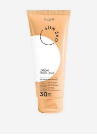 Лосьон со средним уровнем защиты spf 30 -05/24 срок вышел