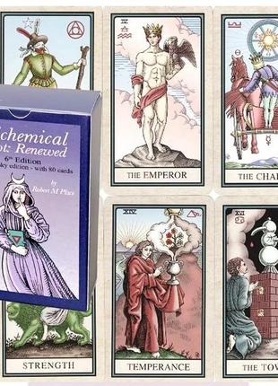 Алхимическое таро alchemical tarot renewed гадальные карты колода 12х7 символическое таро