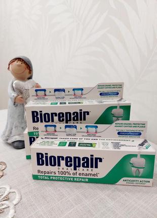 Зубная паста biorepair total protective абсолютная защита и восстановление, 75 мл