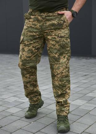 Мужские военные повседневные брюки military (пиксель, хищник, мультикам, койот)