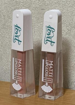 Блиск для губ матовий lovit matte lipgloss тон 01, 02