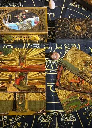 Горизонтальное панорамное золотое пластиковое таро широкоугольное таро уэйта в коробке