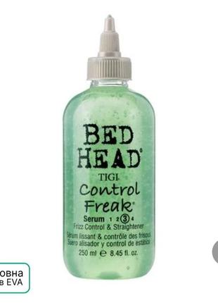 Cиворотка для волосся, bed head