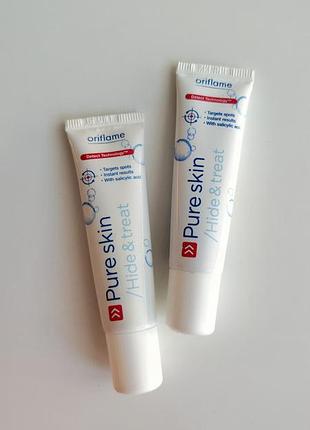 Маскирующий подсушивающий крем орифлейм pure skin oriflame