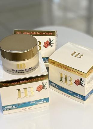 Health and beauty obliphicha cream облепиховый крем для лица, 50 мл