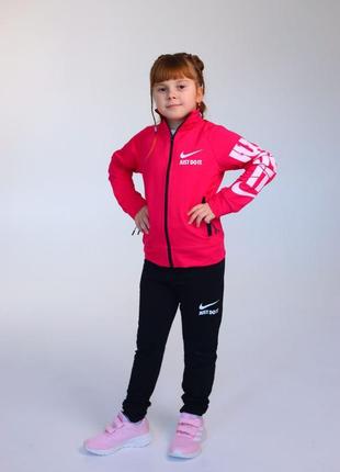 Детский спортивный костюм
