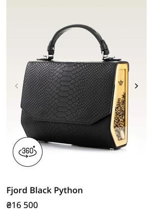 Luxury сумка клатч black wood fjord black phyton
