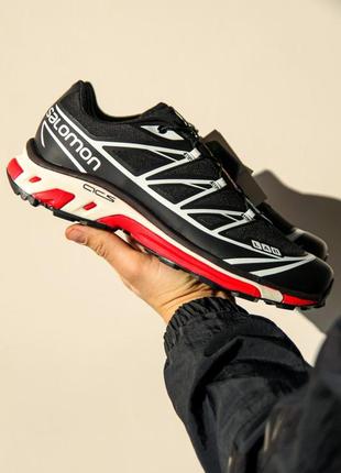 Кросівки Blazer salomon