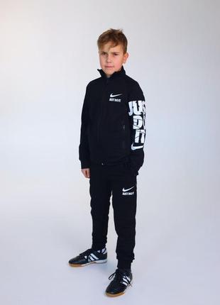 Детский спортивный костюм
