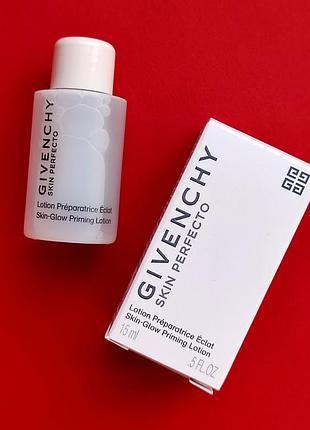 Givenchy skin perfecto лосьйон для обличчя 15 ml (оригінал)
