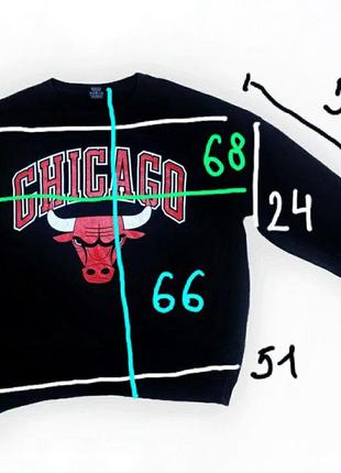 Оверсайз свитшот chicago bulls 5