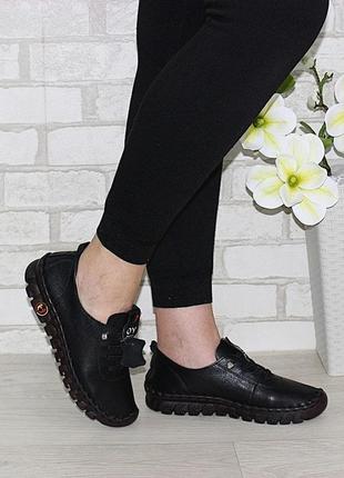 Макассины кожаные