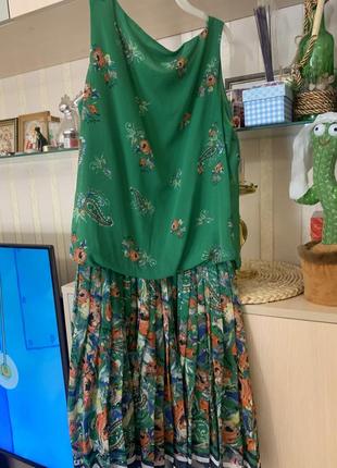 Сукня