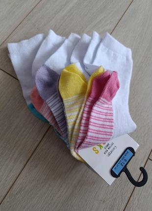 Шкарпетки 5 пар 27-30