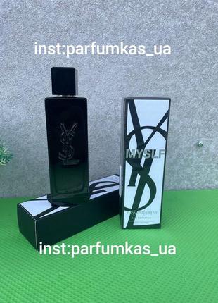 Yves Saint Laurent