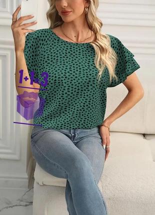 🥰 блуза в анималистический принт 4xl