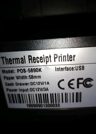 Мини принтер thermal receipt printer pos-5890k,новый в упаковке.