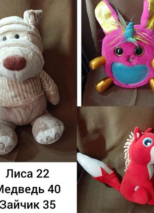 М'які іграшки