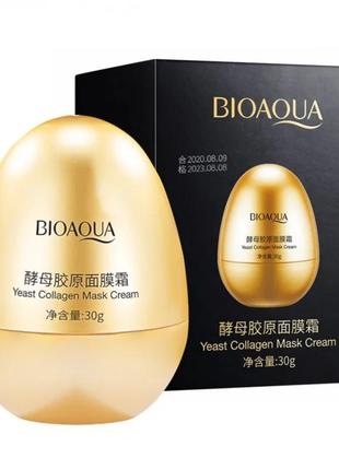 Дрожжевая ночная крем-маска bioaqua с коллагеном, для снятия сухости кожи, 30g