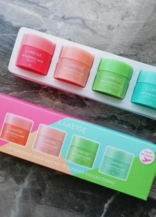 Набір нічних масок для губ laneige lip sleeping mask mini kit, 4*8 г