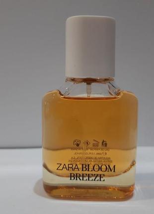 Bloom breeze парфум 30мл