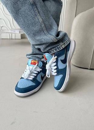 Nike Air Max 1 s